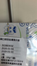 沃朗森儿童牙膏状10-15岁青少年初中生抗糖3-6-12-18岁防蛀含氟中大童蛀牙烂牙专用牙洞清理杀虫龋齿修复护牙素学生 实拍图