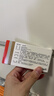 [诺仕帕]盐酸屈他维林片 40mg*20片 3盒装 实拍图