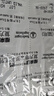 福来恩（FRONTLINE）猫咪驱虫药除蚤滴剂 0.5ml*3支装-体内驱虫 2-8Kg（3片装） 实拍图
