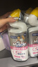 威猛先生（Mr Muscle）洁厕灵 600g*4瓶 恋恋桃花 含84精华 洁厕剂 马桶清洁 实拍图