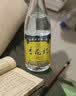 杏花村 汾酒 金标 清香型白酒 纯粮酿造 新老版随机发 42度 225mL 1瓶 实拍图