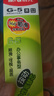 晨光（M&G）文具 G-5按动中性笔芯0.5替芯签字笔芯学生速干子弹头水笔芯办公用品1008/K35/S01/S08用 黑色20支 实拍图