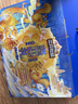 三只松鼠坚果零食礼盒2136g/17件零食大礼包干果夏威夷果开心果团购送礼 实拍图
