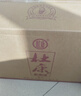 杜康老窖福运 浓香型白酒  50度 500ml*6瓶 整箱装 实拍图