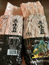 赤小豆 农家去湿气红豆薏仁五谷杂粮粗粮豆类煮粥 赤小豆500g*2袋 实拍图
