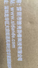 斯丹德（sidande）Z10 摄影手电筒补光灯造影灯10W四色投影摄像手持便携光影聚光发丝背景人像专业婚礼直播拍摄户外 实拍图