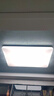 欧普照明（OPPLE）护眼吸顶灯客厅大灯可调色高显指LED照明简约灯具灯饰套餐1包安装 实拍图