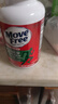 Move Free益节氨糖软骨素钙片绿瓶120粒 维骨力成人中老年人美国原装进口 实拍图