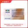 【原研进口】可定 瑞舒伐他汀钙片10mg*28片/盒 实拍图