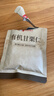良品铺子有机甘栗仁500g/10袋免剥即食板栗仁糯叽整颗大栗子每日坚果送礼 实拍图