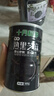 十月稻田 熟黑芝麻 500g 开罐即食 芝麻糊原料 五谷杂粮 无添加芝麻粒 实拍图