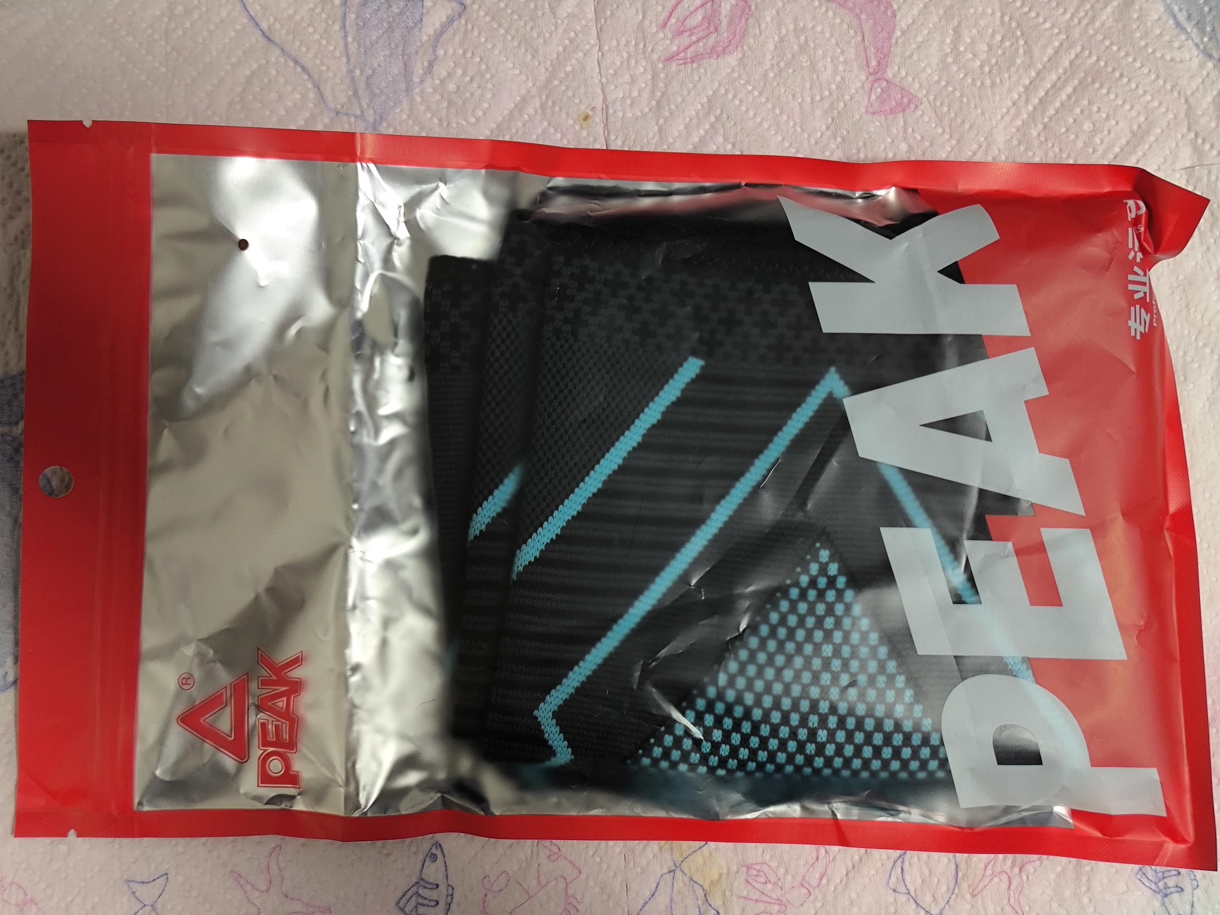匹克护膝运动跑步篮球足球羽毛球骑行登山健身专用髌骨带护具男女 XL 实拍图