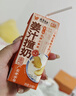 风行姜汁撞奶调制乳200ml*10盒 姜撞奶生牛乳≥80% 广东老字号生姜饮 实拍图