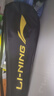 李宁（LI-NING）羽毛拍对拍全碳素双拍套装锋影系列超轻5U比赛训练拍白/蓝 已穿线 实拍图
