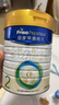 美素佳儿（Friso）皇家较大婴儿配方奶粉 2段（6-12个月）800克 乳铁蛋白 新国标 实拍图