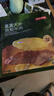 京东京造鲜来多大片凤梨牛肉片*湖岭风味古法咸香菠萝微甜250g内含约10包 实拍图