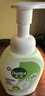 滴露（Dettol）泡沫洗手液西柚250ml+青柠250ml 抑菌杀菌消毒泡泡儿童家庭通用 实拍图