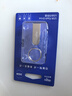 爱国者（aigo）16GB USB2.0 U盘 办公电脑U盘 投标u盘U268 小巧便携金属优盘 实拍图
