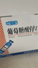 三精葡萄糖酸锌口服溶液90支+赖氨酸磷酸氢钙颗粒5g*40袋 儿童青少年中老年补锌钙改善挑食厌食骨骼发育非钙片 实拍图