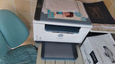 惠普（HP）M232dw 家用激光打印机 自动双面无线学生家用一体机 高速高效（低成本 体积小） 实拍图