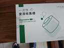 飞羊乐康鼻腔护理液高渗【1.8】及废液槽儿童可用飞羊洗液洗鼻液生理盐水 实拍图