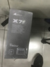 长城（Great Wall）额定750W X7白色金牌全模电脑电源（ATX3.1/PCIe5.1/漏电监测/自动启停/支持50系显卡） 实拍图