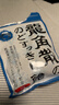 龙角散薄荷草本糖果 经典原味 80g 清凉舒爽 薄荷糖 清润喉糖 实拍图