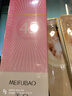 美肤宝美白隔离防晒霜SPF45小粉管40g提亮防水汗防晒乳通勤母亲节礼物 实拍图