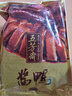 五芳斋江南名卤 熟食卤味即食方便速食下酒菜 300克真空袋装 实拍图