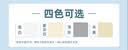 欧普照明风暖浴霸 京系列 暖风照明排气一体变频恒温除菌浴霸 京耀 实拍图