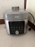 美的（Midea）浓香小飞侠电压力锅有钛0氟0涂层双胆高压锅5L全自动智能预约家用煲汤4-6人煮饭煲E5825N 实拍图