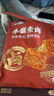 盐津铺子手撕素肉混合味225g约25包 素牛排辣卤网红零食休闲食品豆干辣条 实拍图