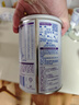 雀巢（Nestle）早启能恩 特殊医学用途早产/低出生体重婴儿配方食品 400g 实拍图