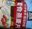 桂格（QUAKER）即食燕麦片1478克 营养早餐 膳食纤维 零添加白砂糖 实拍图