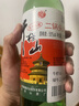 牛栏山 二锅头酒 绿牛二 清香风格 55度 500ml*1瓶 单瓶装 实拍图