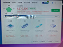 华硕全家桶 i5 14600KF/RTX5070显卡 5060ti高端Ultra三角洲游戏电竞台式组装电脑主机 DIY组装机 15代U5 245KF+RTX5060Ti 配置五 实拍图