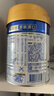 美素佳儿（Friso）皇家幼儿配方奶粉 3段（1-3岁幼儿适用）400g 乳铁蛋白（新国标） 实拍图