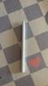 倍思电容笔iPad触控笔适用2026年款iPad Pro/Air8/Mini/iPad11平板触屏手写笔磁吸Apple pencil二代 实拍图