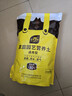 史丹利花土营养土6L 养花通用型多肉兰花专用种菜种花家用泥炭土壤种植 实拍图