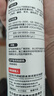 雨虹防水硅酮耐候结构胶 耐候户外铝合金门窗幕墙玻璃胶 黑色300ML 实拍图