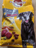 宝路狗粮老年犬狗粮 牛肉味1.8kg全犬种通用老年犬狗粮全价粮  实拍图