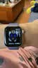 Apple/苹果 Watch S11 智能手表GPS款42毫米银色铝金属表壳雾紫色运动型表带S/M MEUT4CH/B 实拍图