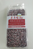 素养生活有机红芸豆1.9斤 芸豆 红腰豆 大红豆 红菜豆 饭豆 五谷杂粮 实拍图
