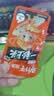 劲仔深海小鱼 香辣味 200g/盒 20包 鱼仔鱼干海味零食 实拍图