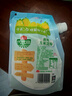 海天 蚝油1kg 上等调料 挤挤装 上色提鲜增香 家用调料 点蘸捞拌焖煮 实拍图