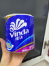 维达（Vinda）有芯卷纸 蓝色经典4层130克*30卷 厚韧耐用 卫生纸 卷筒纸纸巾 实拍图