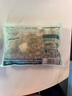 三只松鼠手剥巴旦木500g/袋装 坚果炒货干果扁核桃杏仁零食送礼  实拍图