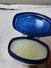 凡士林[口碑第一]修护晶冻100g+50g 防干裂身体乳夜间修护止痒敏肌适用 实拍图