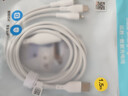 品胜三合一数据线100W+30W充电器多口 适用苹果iPhone17/16安卓Type-c华为手机车载一拖三多头 实拍图