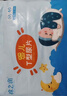 棉之润婴儿T型尿片【60片】宝宝尿戒子三角巾一次性裤型尿不湿布兜 M码 实拍图